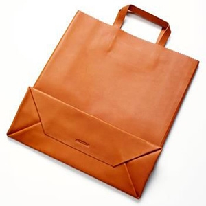 Bag with Handles  €140 - Antiatoms