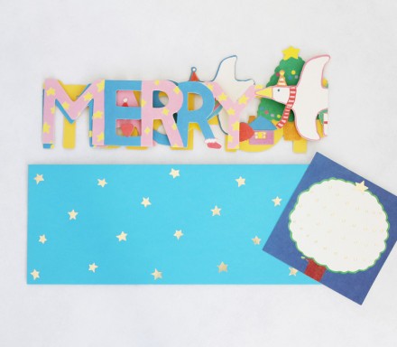 Merry Christmas from Upon a Fold via WeeBirdy.com