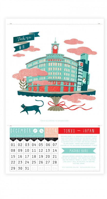 Ask Alice Calendar 2014 via WeeBirdy.com