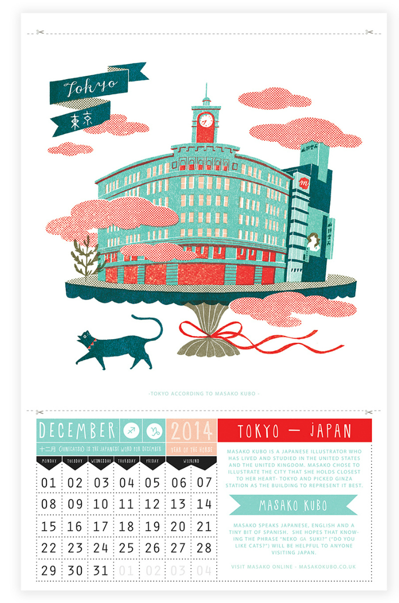 Tokyo from AskAliceCalendar2014-Feb
