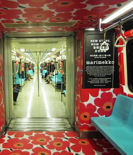 Marimekko Unikko Turns 50 Around the World via WeeBirdy.com