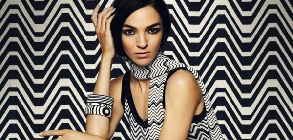 Top picks from the Missoni for Target Australia collection, via WeeBirdy.com.