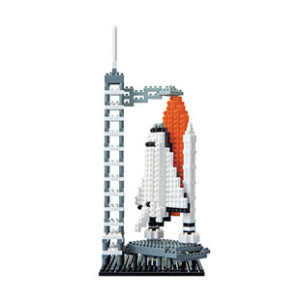 Awesome Gift Guide for Kids: 40 Amazing Space & Planets Presents for Christmas, via WeeBirdy.com.